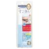 KissMe - Heroine Make Speedy Mascara Remover 6.6ml - Image 2